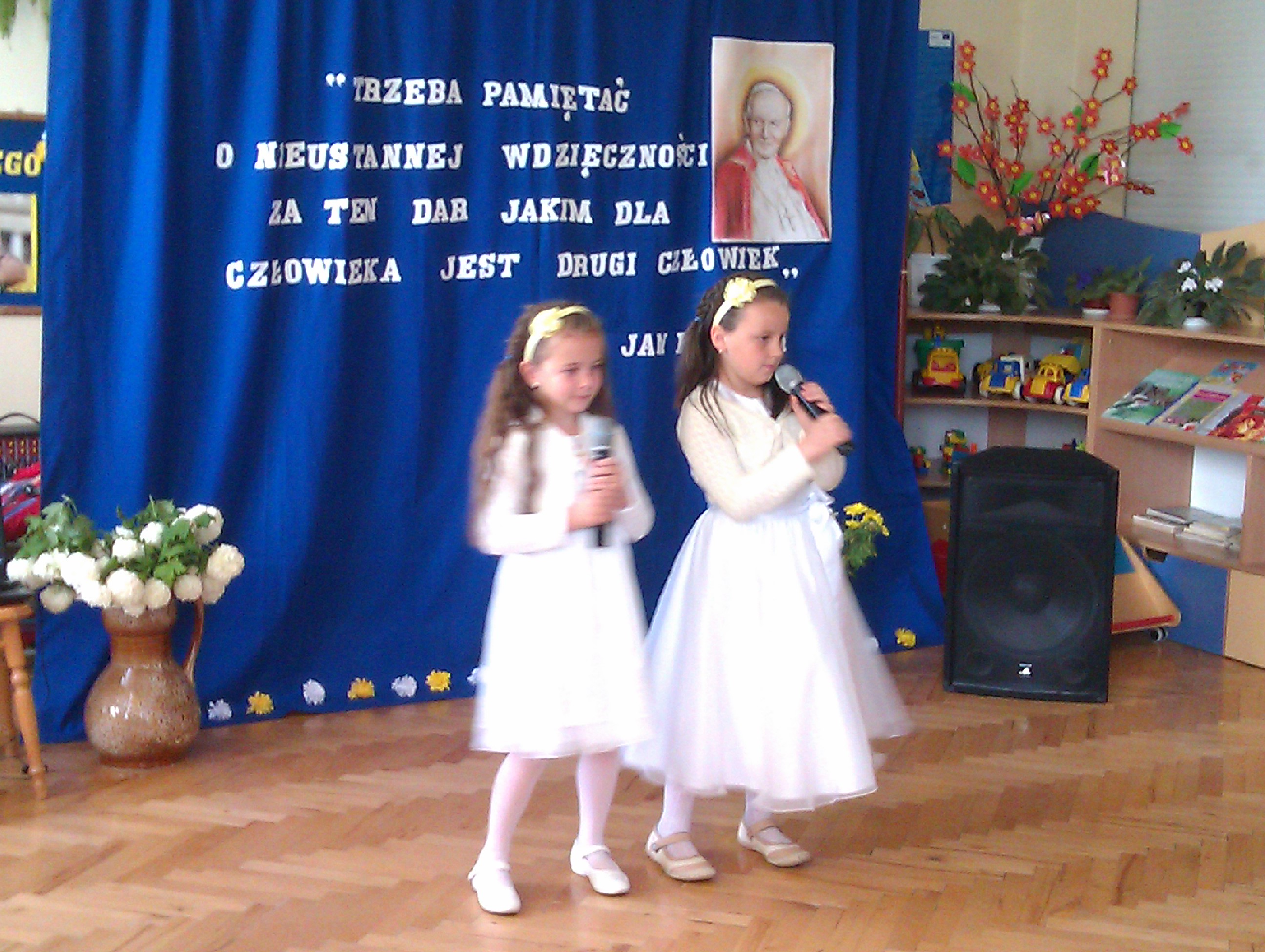 IMAG0439